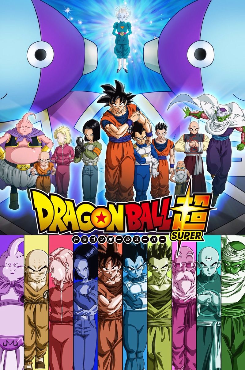 dragon-ball-super-nuovo arco.JPG